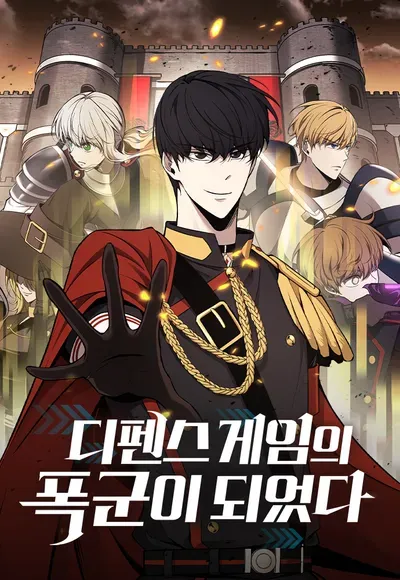 New Release: Chapter 102 of I Became the Tyrant of a Defense Game – Read Now for Free!