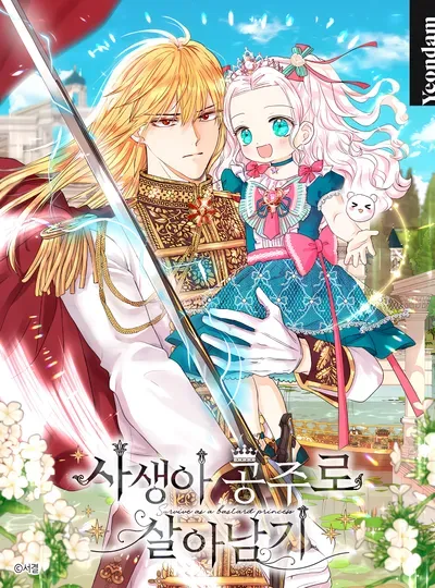 New Release: Chapter 68 of Survive as a Bastard Princess – Read Now for Free!