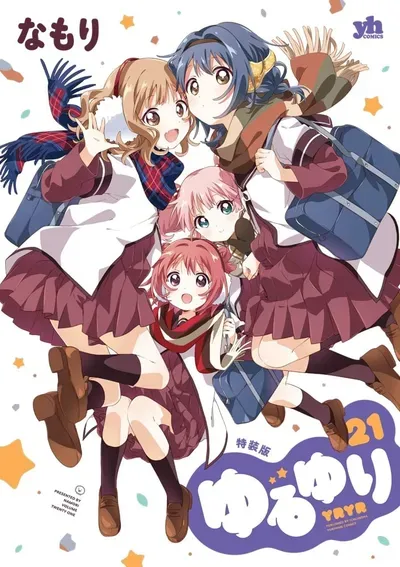 New Release: Chapter 214 Weak Point of YuruYuri – Read Now for Free!