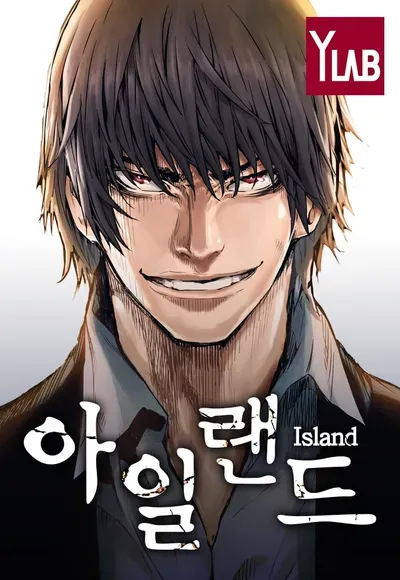New Release: Chapter 46 of Island Part 2. – Read Now for Free!