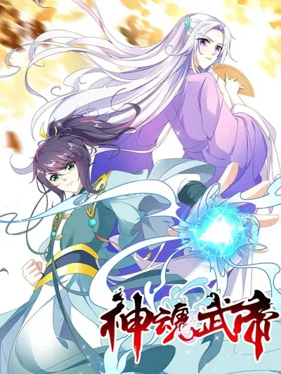 New Release: Chapter 416 of Divine Spirit Martial Emperor – Read Now for Free!