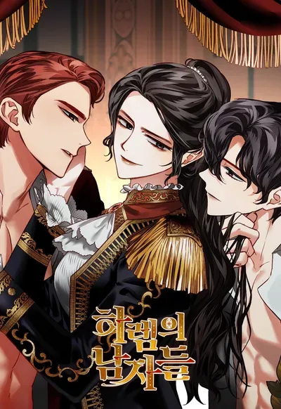 New Release: Chapter 155 of Men of the Harem – Read Now for Free!