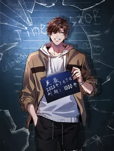 New Release: Chapter 130 of I’m Stuck on the Same Day for a Thousand Years – Read Now for Free!