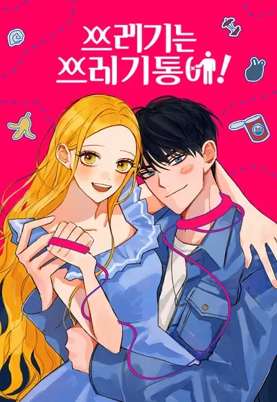 New Release: Chapter 103 of Trash Belongs in the Trash Can! – Read Now for Free!