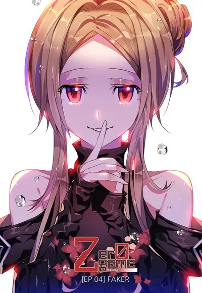 New Release: Chapter 247 of Zero Game – Read Now for Free!