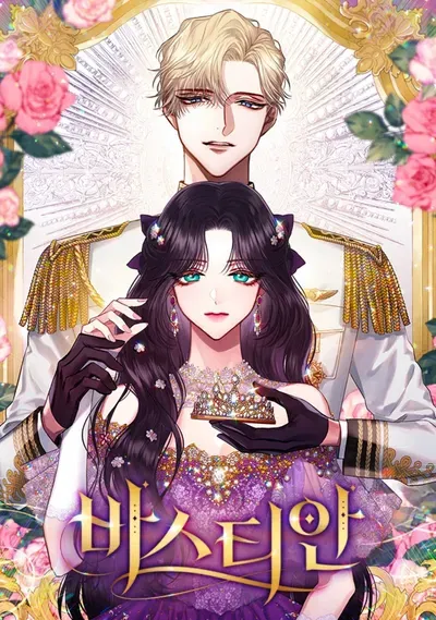 New Release: Chapter 50 of Bastian – Read Now for Free!