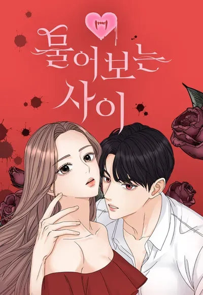 New Release: Chapter 127.5 of Bitten Contract – Read Now for Free!