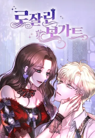 New Release: Chapter 93 of Rosalyn Vogart – Read Now for Free!
