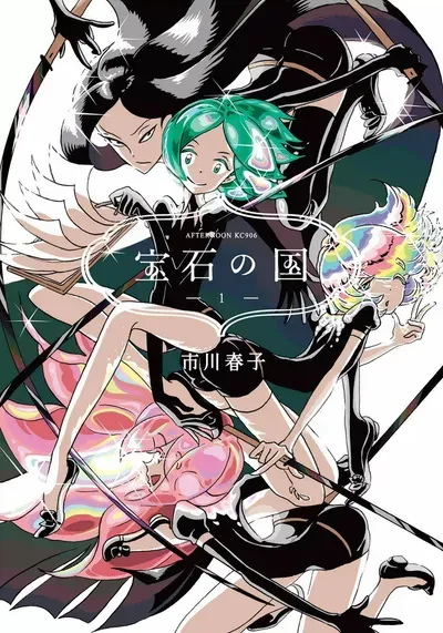 New Release: Chapter 46 Lapis Lazuli of Houseki no Kuni (Minimalist Color) – Read Now for Free!