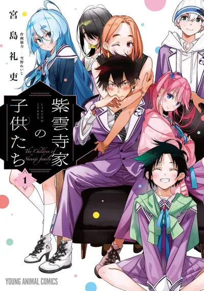 New Release: Chapter 28 of Shiunji-ke no Kodomo-tachi – Read Now for Free!