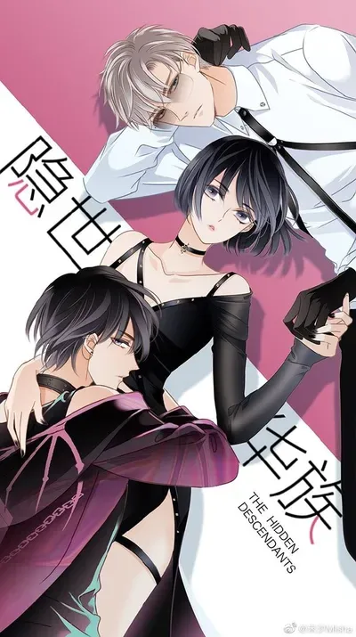 New Release: Chapter 73 of The Hidden Descendants – Read Now for Free!