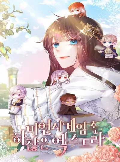 New Release: Chapter 134 of How to Clear a Dating Sim as a Side Character – Read Now for Free!