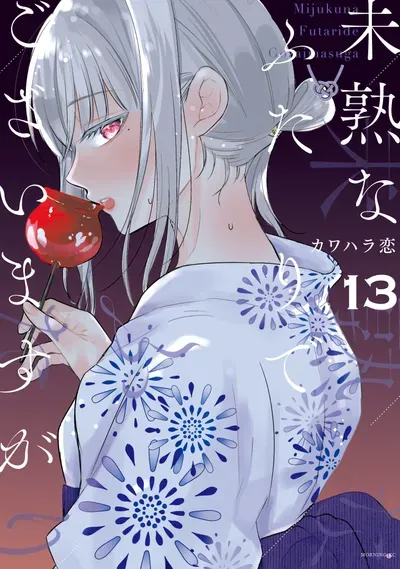New Release: Chapter 139 of Mijuku na Futari de Gozaimasu ga – Read Now for Free!