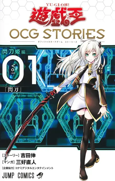 New Release: Chapter 24 Vahram of Yu-Gi-Oh OCG STORIES – Read Now for Free!