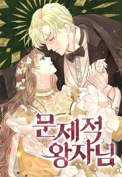 New Release: Chapter 78 of The Problematic Prince – Read Now for Free!
