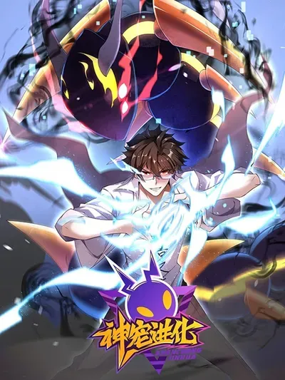 New Release: Chapter 309 of Monster Pet Evolution – Read Now for Free!