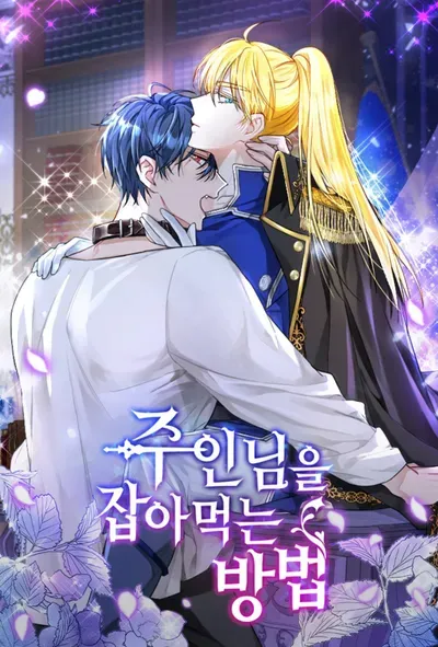 New Release: Chapter 109 of How to Prey on Your Master – Read Now for Free!