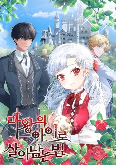 New Release: Chapter 58 of How to Survive as the Devil’s Child – Read Now for Free!