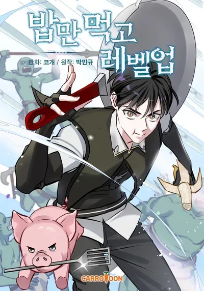 New Release: Chapter 172.1 Cornered of Gourmet Gaming – Read Now for Free!