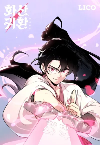 New Release: Chapter 130 of Return of the Blossoming Blade – Read Now for Free!