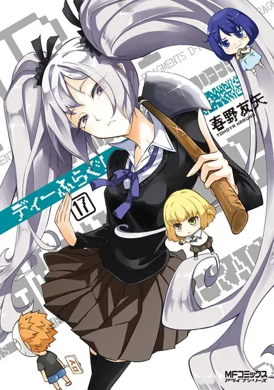 New Release: Chapter 162 If They Were Here of D-Frag! – Read Now for Free!
