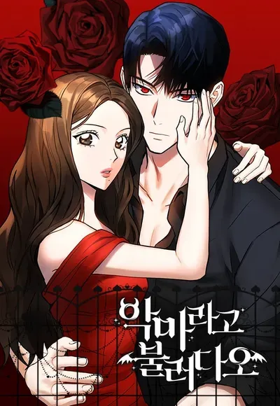 New Release: Chapter 95 of Call me the Devil – Read Now for Free!