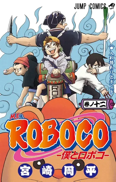 New Release: Chapter 189 Fishing & Bondo 3 of Me & Roboco – Read Now for Free!