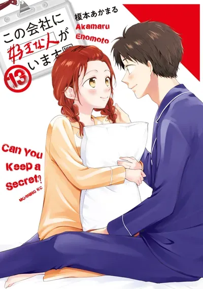 New Release: Chapter 93 The Couple’s Fetishes of Can You Keep a Secret? – Read Now for Free!