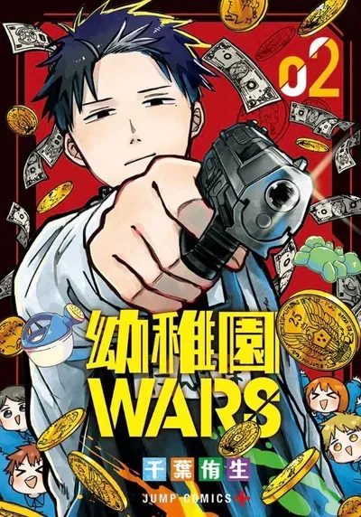 New Release: Chapter 83 I Hated You of Youchien Wars – Read Now for Free!