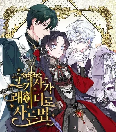 New Release: Chapter 129 of From a Knight to a Lady – Read Now for Free!