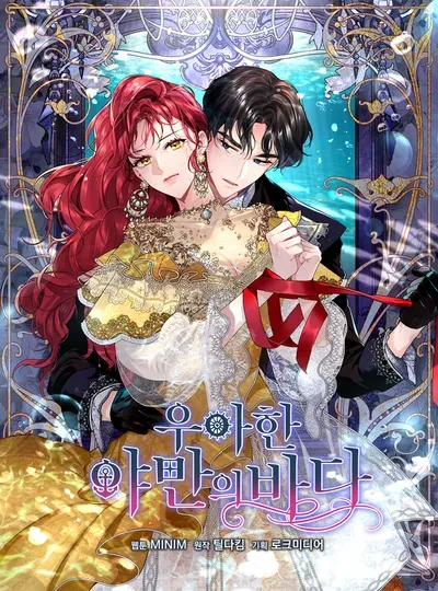 New Release: Chapter 71 of The Elegant Sea of Savagery – Read Now for Free!