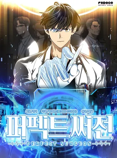 New Release: Chapter 107 of Perfect Surgeon – Read Now for Free!