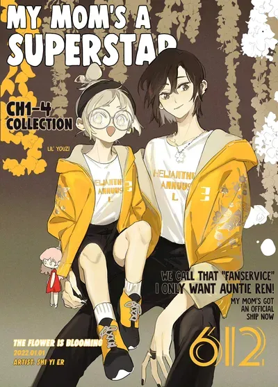 New Release: Chapter 34 Character Documentary: Youji of My Mom’s a Superstar – Read Now for Free!