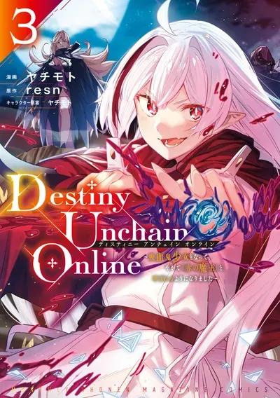 New Release: Chapter 57 Mission of Destiny Unchain Online – Read Now for Free!