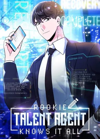 New Release: Chapter 124 of Rookie Talent Agent Knows It All – Read Now for Free!