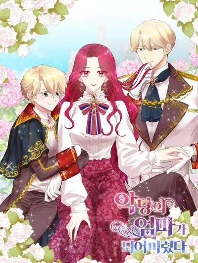 New Release: Chapter 100 of I Became the Villain’s Mother – Read Now for Free!