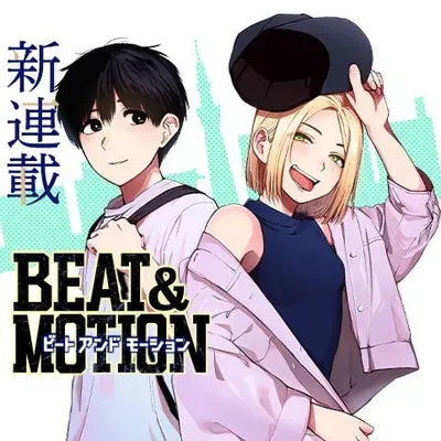 New Release: Chapter 32 of Beat & Motion – Read Now for Free!
