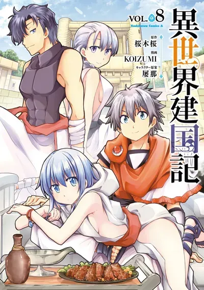New Release: Chapter 67 of Isekai Kenkokuki – Read Now for Free!