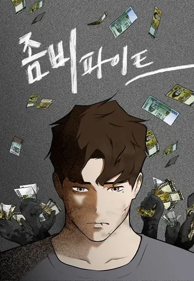 New Release: Chapter 63 of Zombie Fight – Read Now for Free!