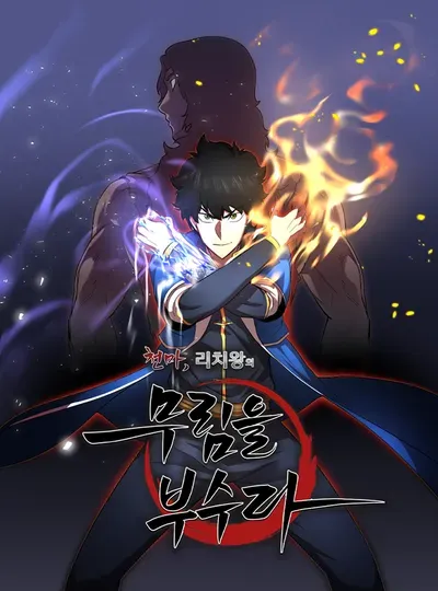 New Release: Chapter 94 of The Heavenly Demon Destroys the Lich King’s Murim – Read Now for Free!