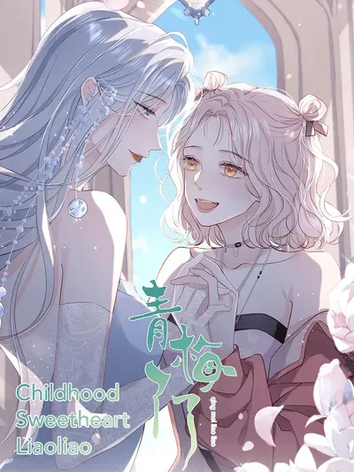 New Release: Chapter 44 Would You like to Have Some Strawberry Shortcake Later? of Childhood Sweetheart Liaoliao – Read Now for Free!