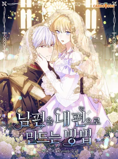 New Release: Chapter 94 of How to Get My Husband on My Side – Read Now for Free!