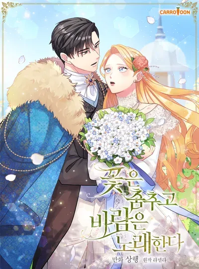 New Release: Chapter 104 of The Flower Dances and the Wind Sings – Read Now for Free!