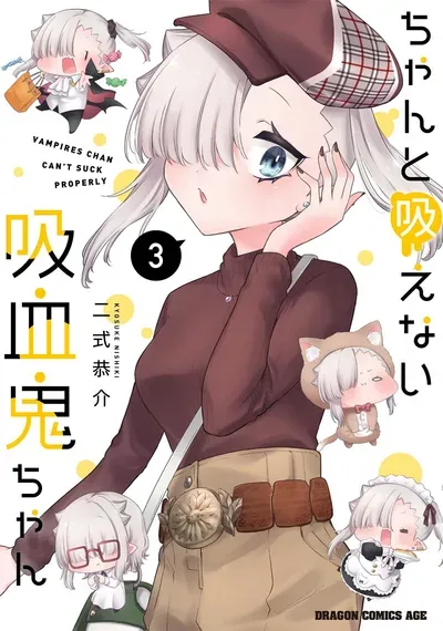 New Release: Chapter 34 Vampire-chan and the surprise plan of Chanto Suenai Kyuuketsuki-chan – Read Now for Free!