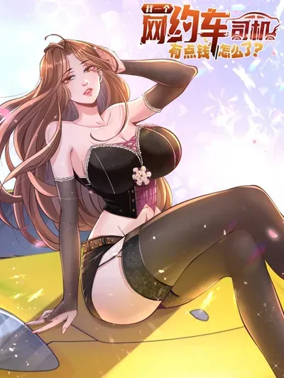 New Release: Chapter 117 of Legendary Car-Hailing System – Read Now for Free!