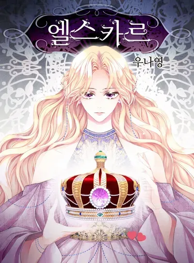 New Release: Chapter 134 of Elskar – Read Now for Free!