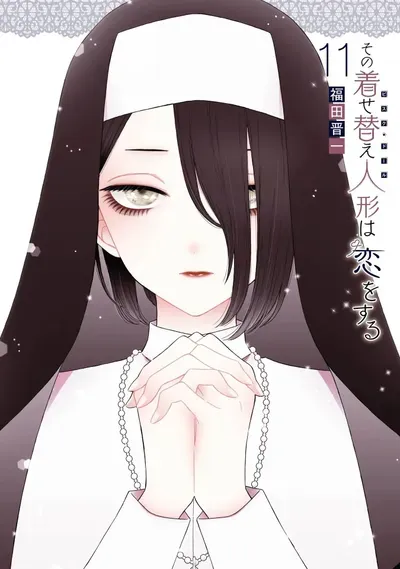 New Release: Chapter 108 of Sono Bisque Doll wa Koi wo Suru – Read Now for Free!