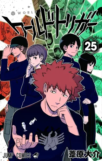 New Release: Chapter 245 of World Trigger – Read Now for Free!