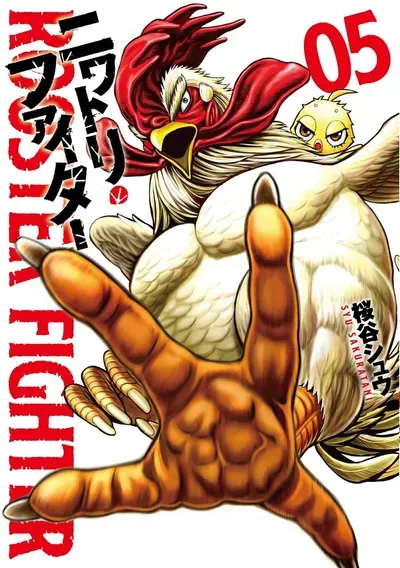 New Release: Chapter 28 of Rooster Fighter – Read Now for Free!