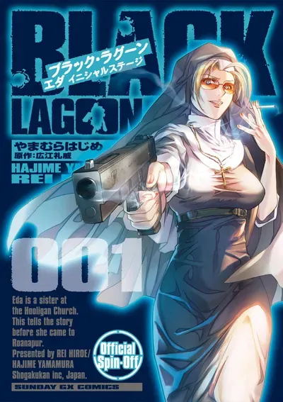 New Release: Chapter 13 A Savage Place – Part 2 of Black Lagoon: Eda Initial stage – Read Now for Free!